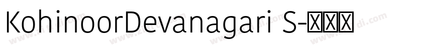 KohinoorDevanagari S字体转换